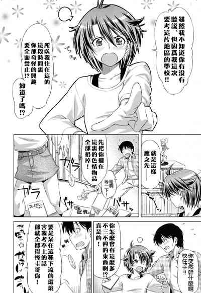 第161頁圖