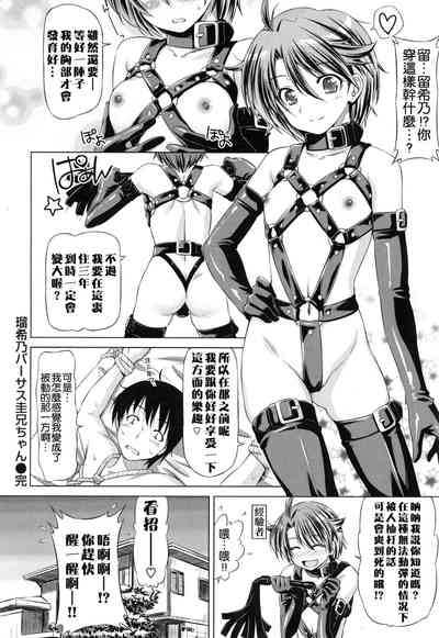 第181頁圖