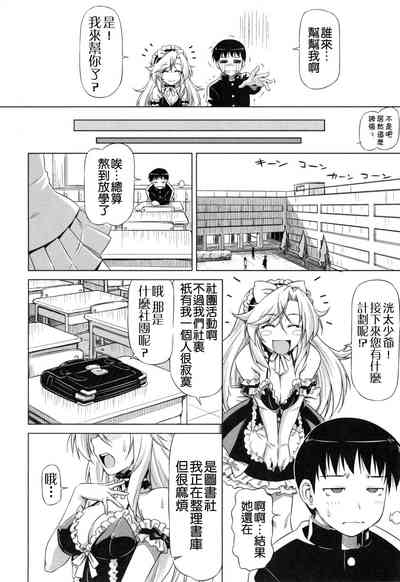 第189頁圖