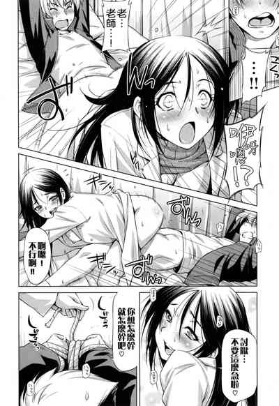 第221頁圖