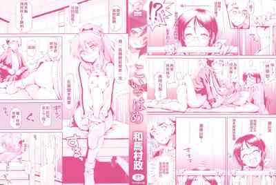 第5頁圖