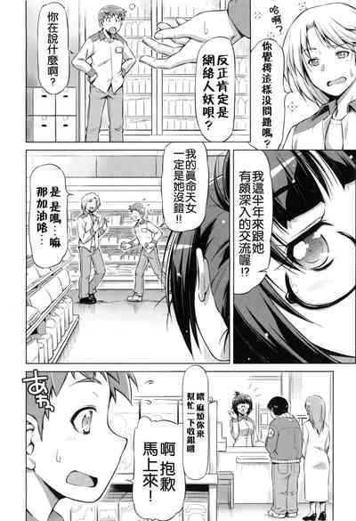 第65頁圖