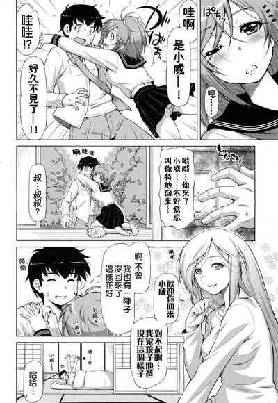 第89頁圖