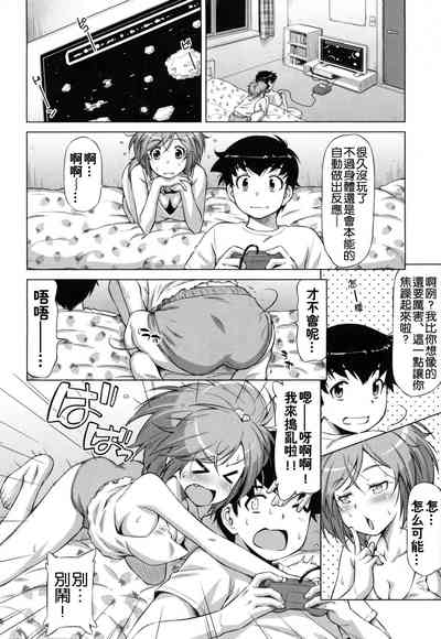 第93頁圖