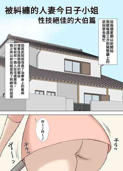 第25页图