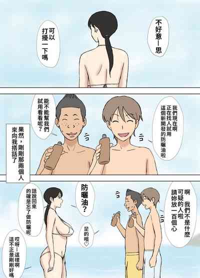 第5页图