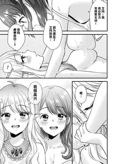 第13頁圖