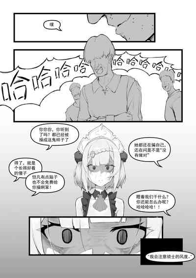 第33頁圖