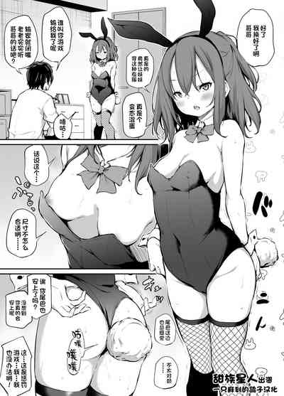 第1页图