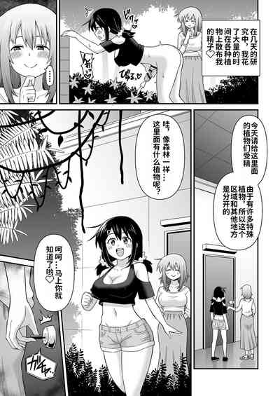 第9页图