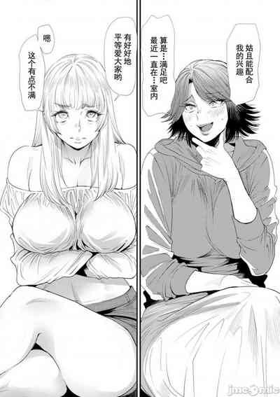 第109页图