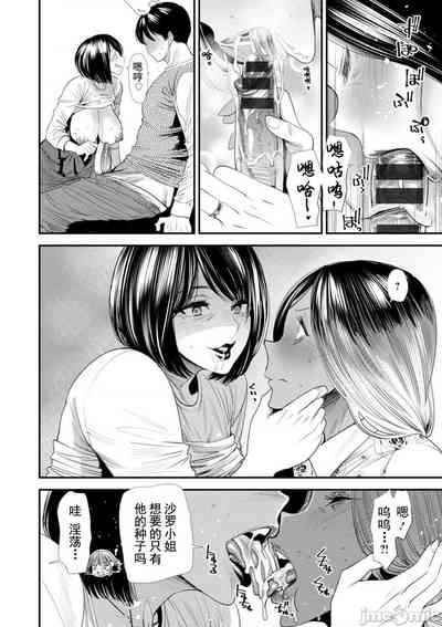 第117页图