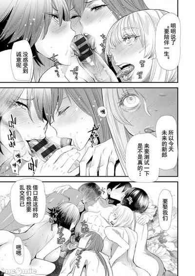 第133页图