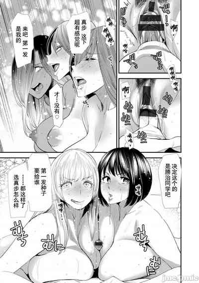 第137页图
