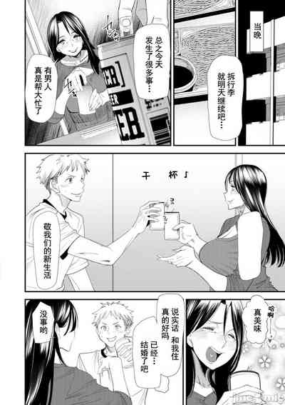 第153页图