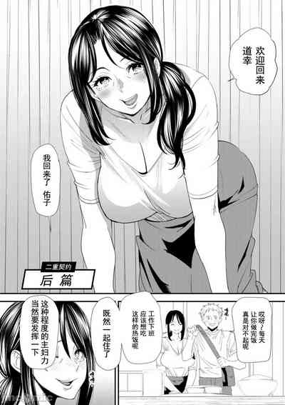 第169页图
