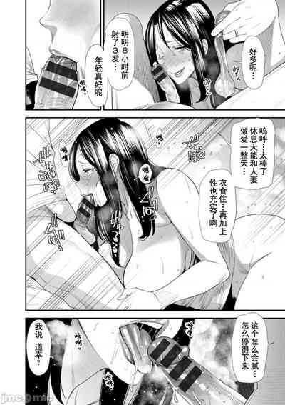 第173页图