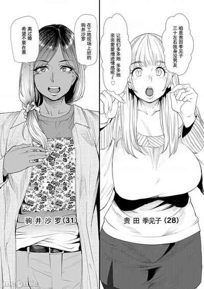 第25页图
