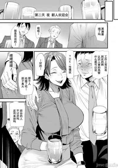 第29页图