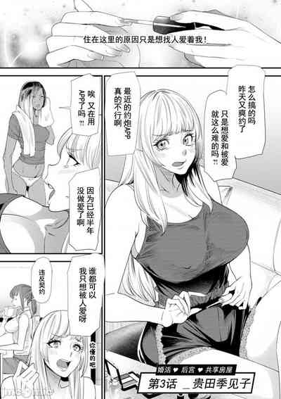 第45页图