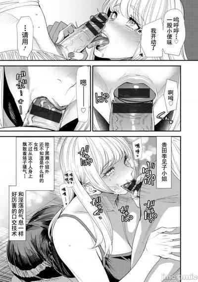 第49页图