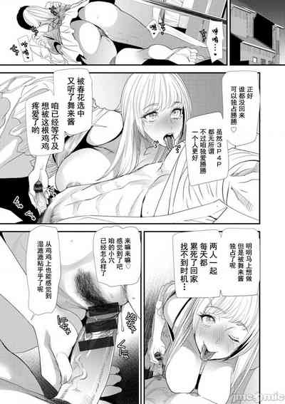 第57页图