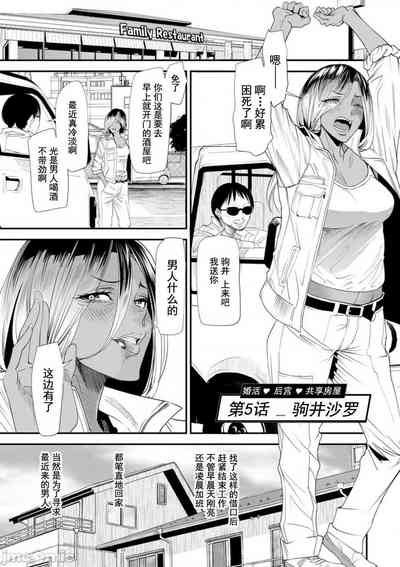 第65页图