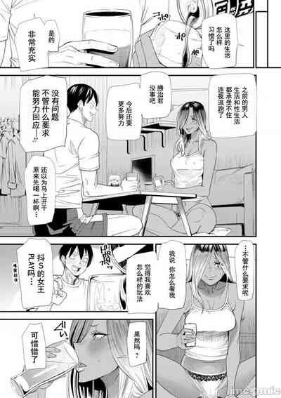 第73页图