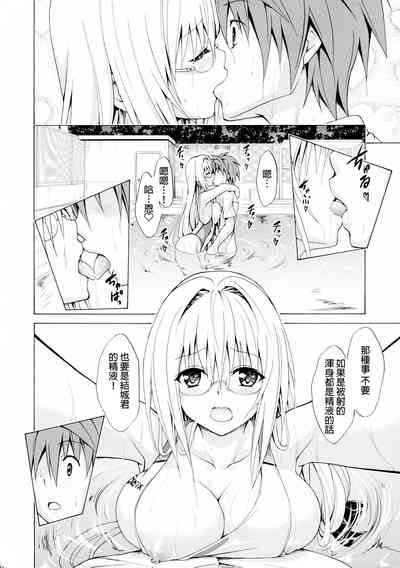 第25頁圖