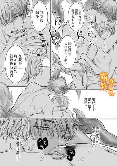 第29页图