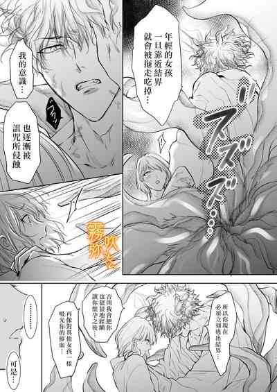 第57页图