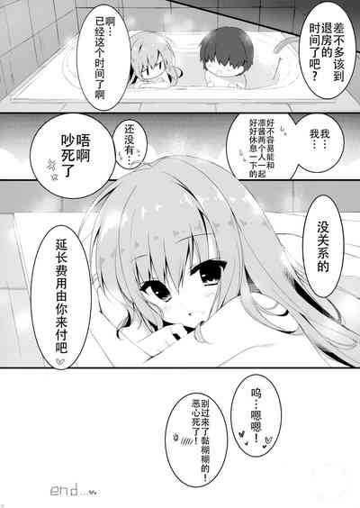 第21頁圖