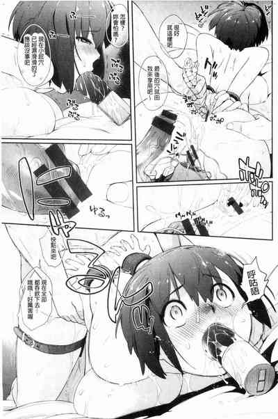 第113頁圖