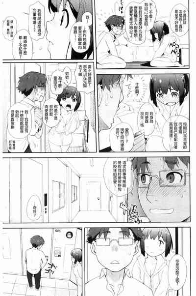第121頁圖