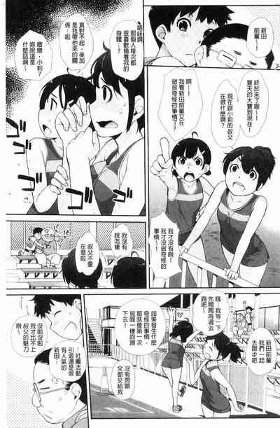 第125頁圖