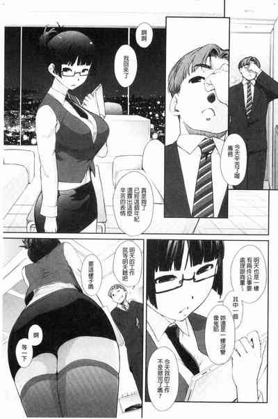 第149頁圖