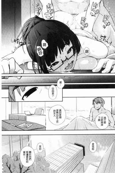 第169頁圖