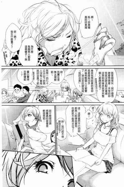 第25頁圖