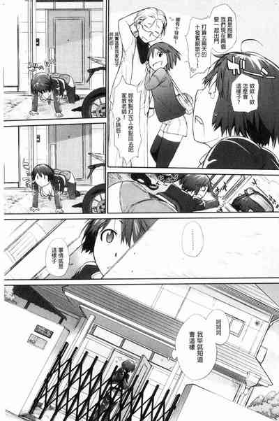 第57頁圖