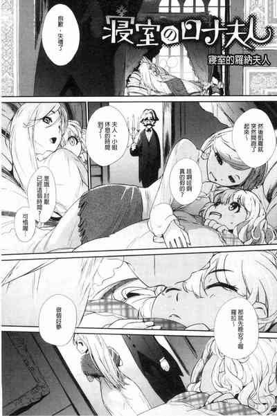 第77頁圖