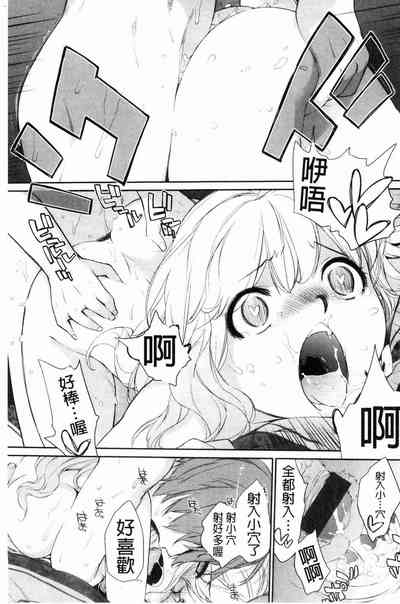 第93頁圖