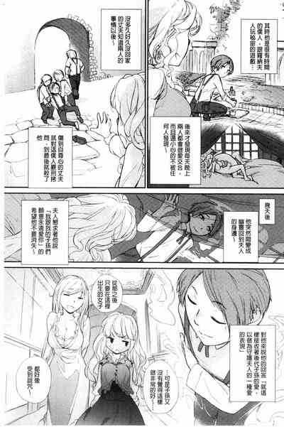 第97頁圖
