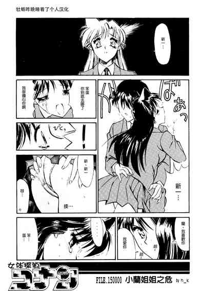 第1页图