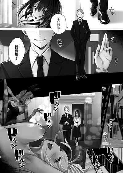 第9頁圖
