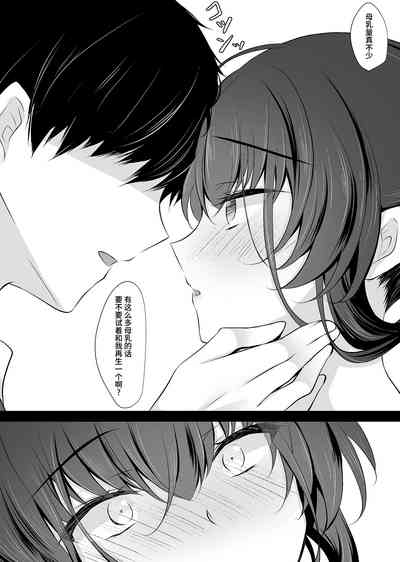 第33頁圖