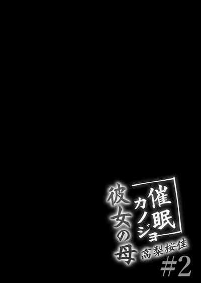 第41頁圖