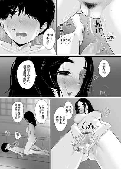 第29頁圖