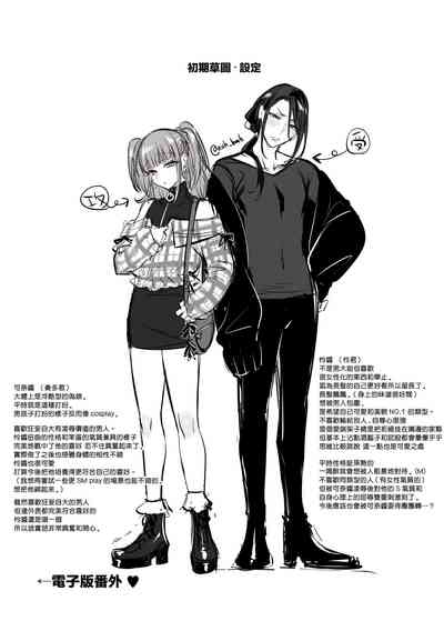 第33頁圖