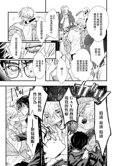 第25页图