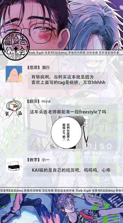 第33页图